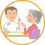 よこい先生と高齢女性が話しているイラスト