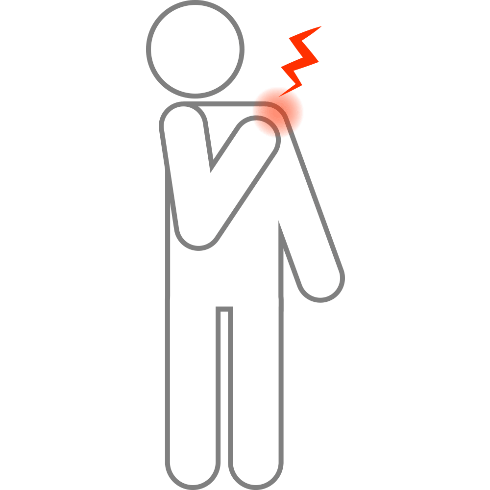 よこい整骨院の肩の痛みのイラスト