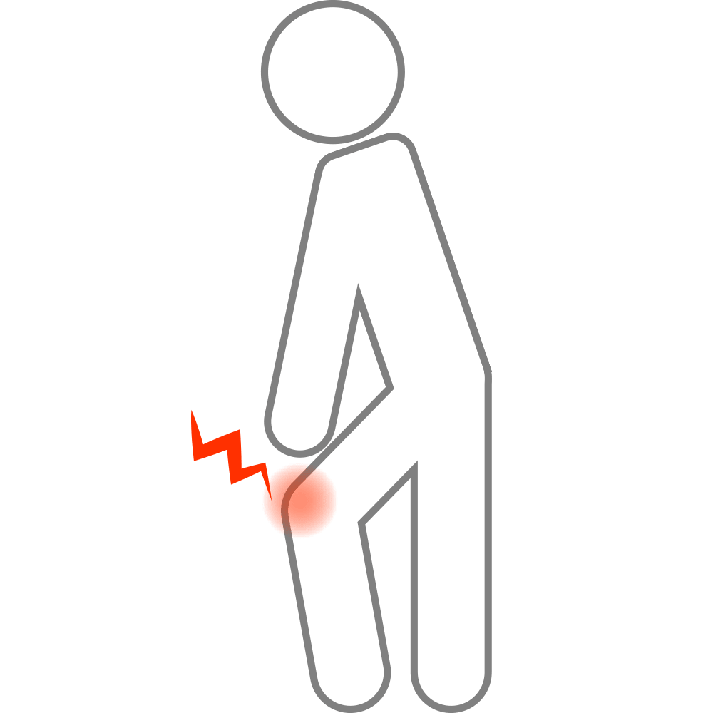 よこい整骨院の膝の痛みのイラスト