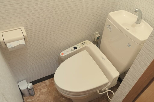 よこい整骨院のトイレ