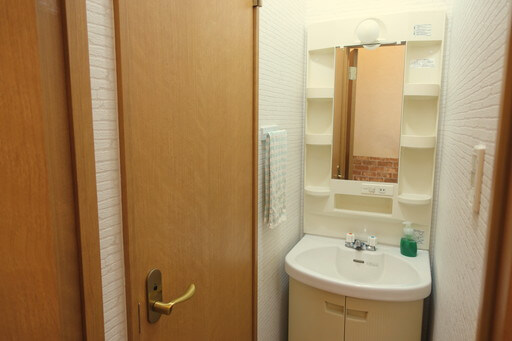 よこい整骨院の洗面台